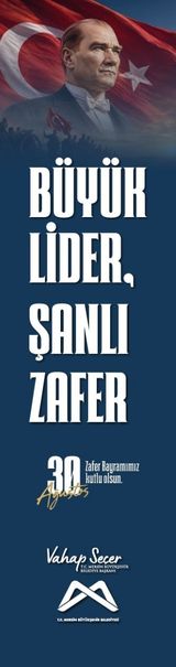 Reklam